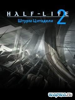 Half-Life-2-Citadel-Storm-Lite 240x320