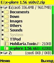 x-plore 1. 56 s60v2