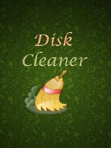 DiskCleaner1. 25