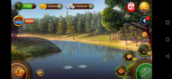 Rybnoe mesto Bolwoj ulov mod Versija 1. 56-FULL