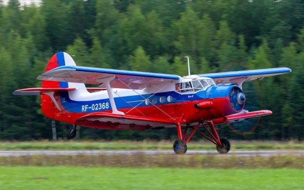 АН-2