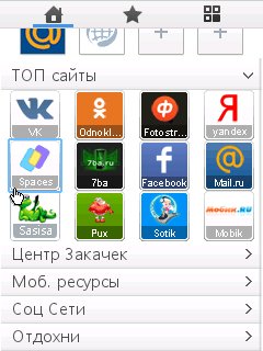uc browser v930326 pf70