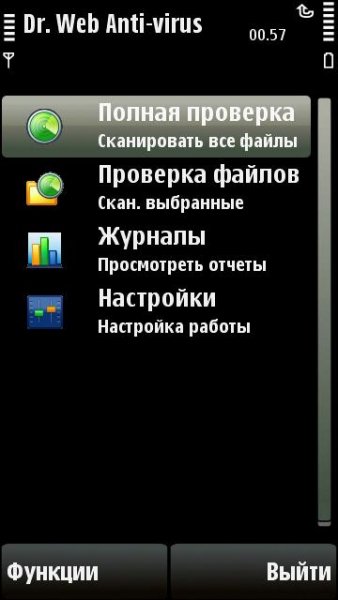 Dr. Web symbian-s60
