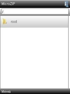 MicroZIP2. 1 Ru
