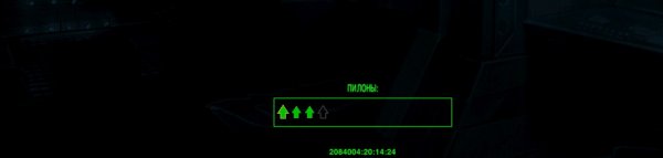 RUS Wildefire Docked HUDs v1. 1