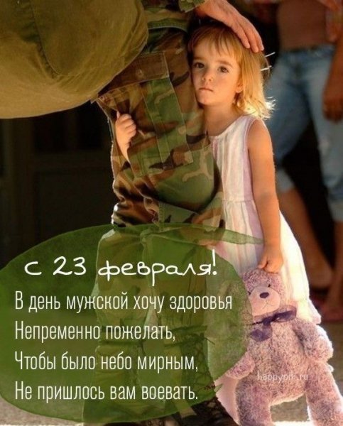 file_92780835