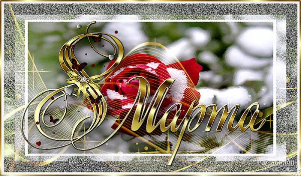 image (99)