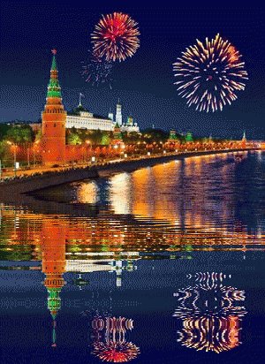 МРК