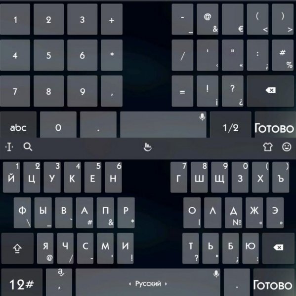 TouchPal Premium 6. 6. 9. 6 (armv7) Рекламы нет