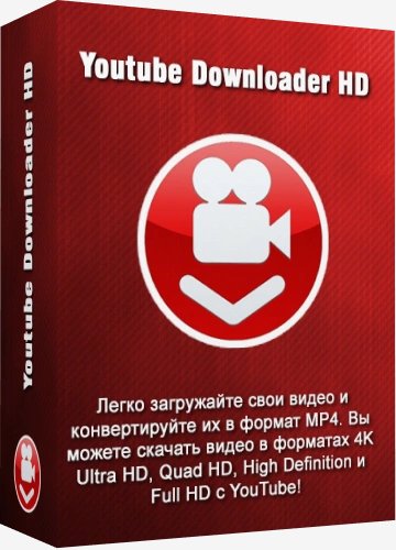 Youtube Downloader HD 5. 9. 8. 3 RePack (& Portable
