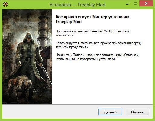Freeplay Mod 1. 3