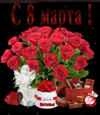Файл #76793677