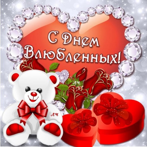 file_76476095