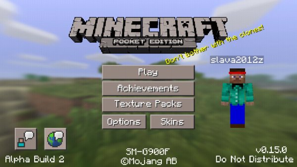 Minecraft PE 0. 14. 0 (0. 15. 0 alpha build 2)