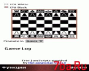 Chess