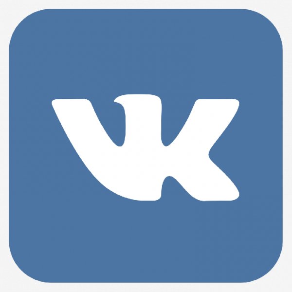 VK 2. 6