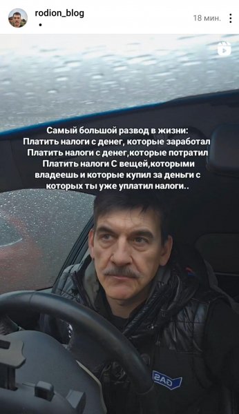 IMG 20250619 175324