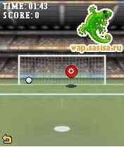 Penalty Cup