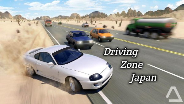 Driving Zone Japan v3. 2 mod