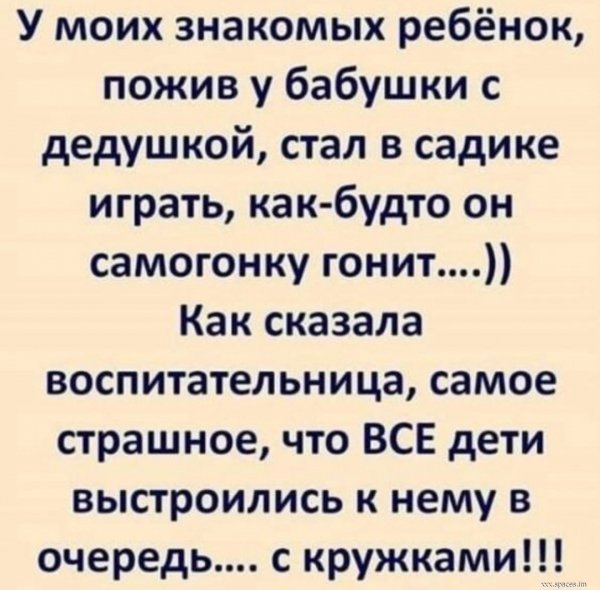 Screenshot 2023-03-26-11-41-59-597 com. mtgroup. app. spac-edit