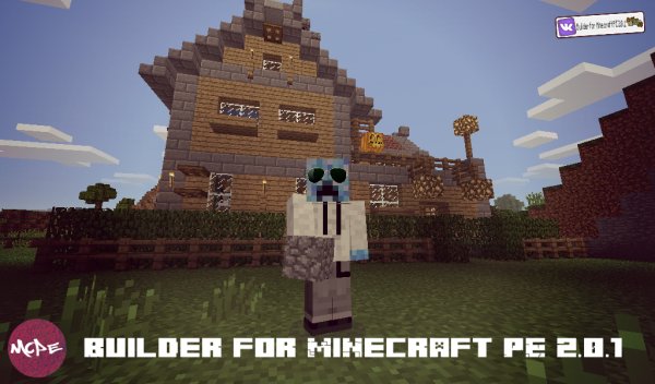 builder for minecraft 2. 0. 1