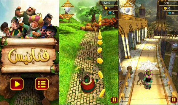 FANANEES v1. 5. 0(34)mod