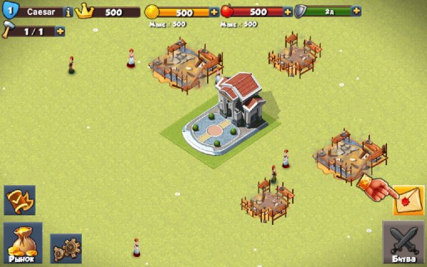 Total Conquest