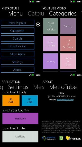 MetroTube v1. 00(2)