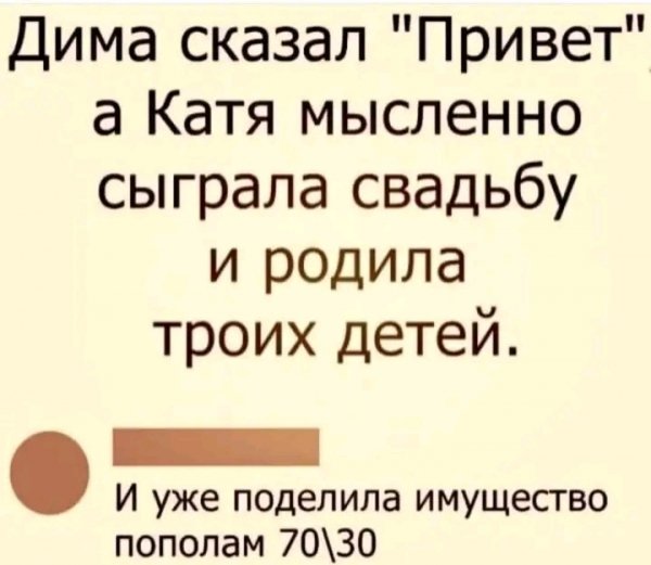 file_103284848