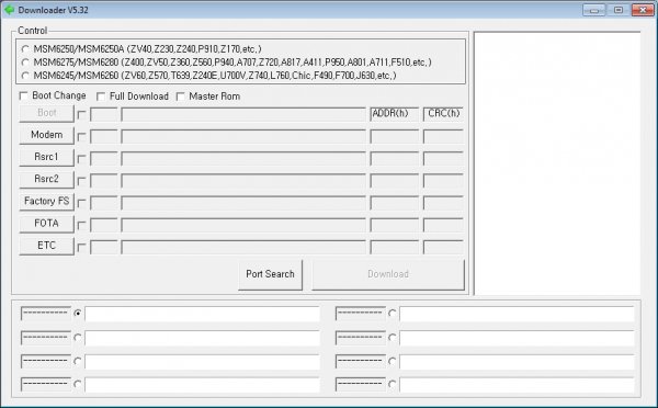 MultiLoader v5. 32 Downloader v5. 32 (Pass 5555)