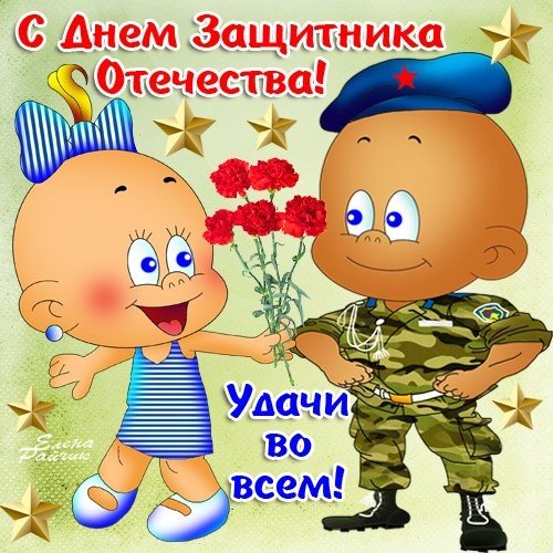 file_81316856