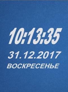 file_71918541