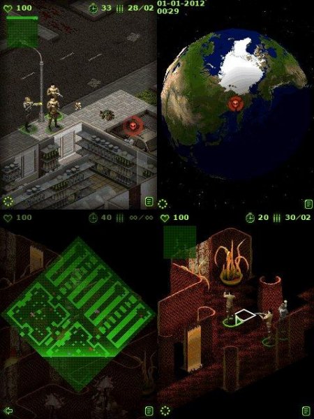 UFO 2012