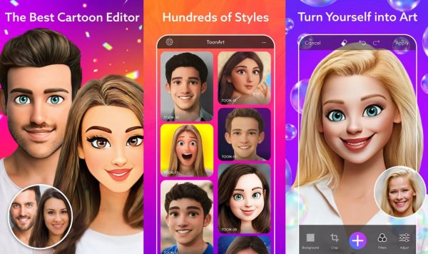 ToonArt App AI Pro v3. 4. 0