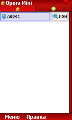 Opera Mini 4. 22 Mod