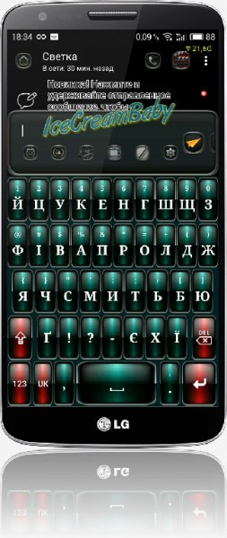 Viber IPhone Taver v. 9. 9. 4. 11