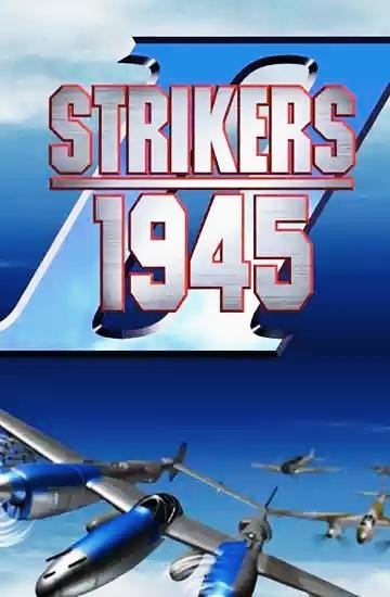 strikers 1945 2 v1. 0. 6