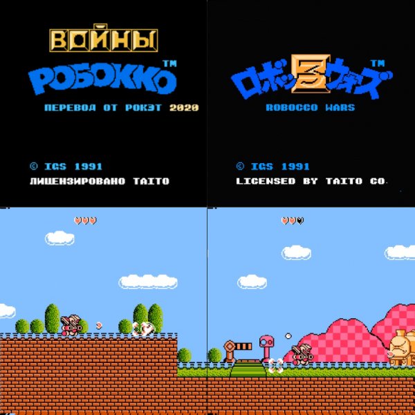Robocco Wars T Rus by Roket (06. 12. 2020) v1 2