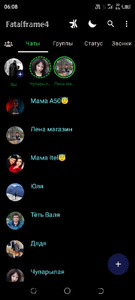 YoWa v9. 62-By. SamMods