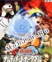 Naruto Kombat Fighting