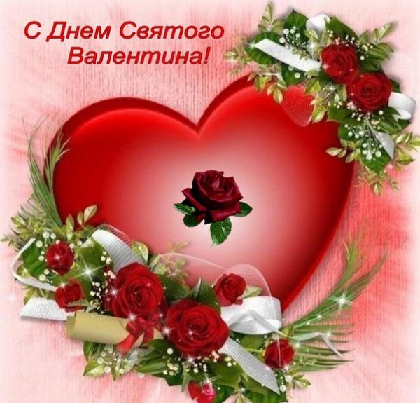 file_81174344