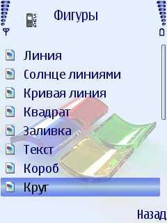 SVGeditor