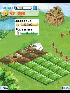 Файл #30991576