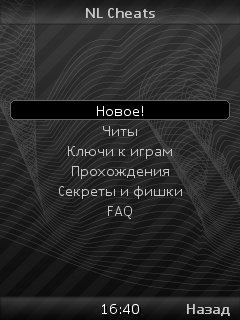 NLCheats4