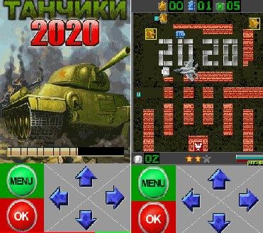 Tank 2020 v1. 00(0)S60v5th-Rus