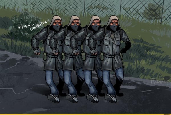 Сталкер - Танк