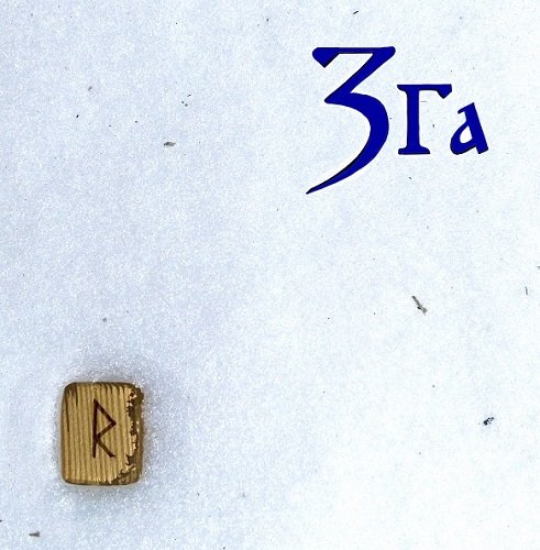 Файл #132475159