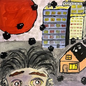 Бумажные цветы - Вспоминай