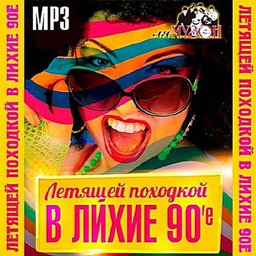 Каролина - Звёздный Вечер