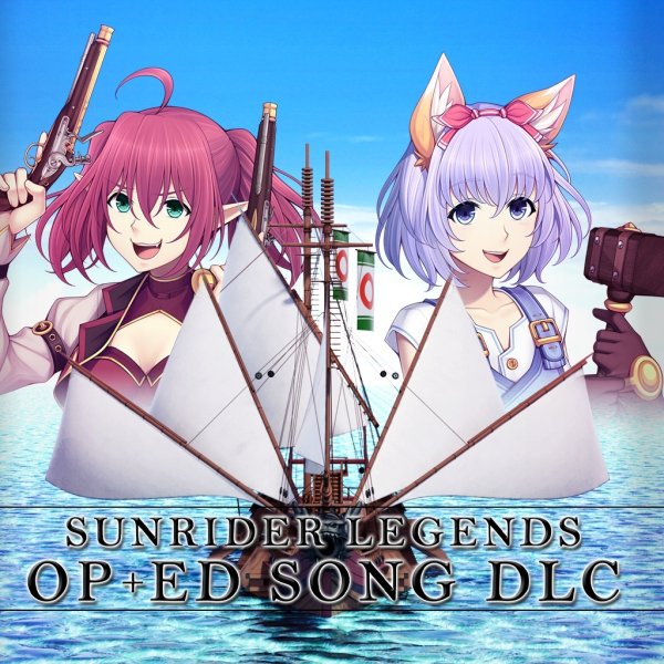 Iced Blade - Three Songs of the Cosmos -the trilogy of the cosmos- (Karaoke Ver)